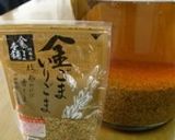 いりごまで「お茶？！」　そう、金ごま茶作り方7写真