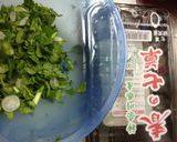 鰹だしのきいた七草粥作り方1写真
