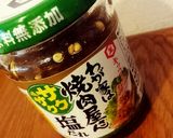 ネギ塩だれと天かすのさくさくご飯。作り方2写真