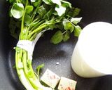 七草粥？ではなくクレソンのリゾット作り方1写真