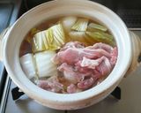 簡単!1人鍋★餅入り柚子胡椒鍋作り方2写真