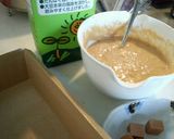 ホットケーキmixで簡単キャラメルバナナ作り方5写真