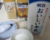 ふわふわミルク作り方1写真