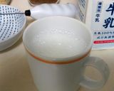 ふわふわミルク作り方3写真