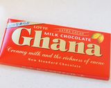 簡単♬❥チョコフロランタン❥作り方10写真
