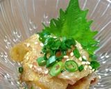 福岡名物ごまかんぱち作り方4写真