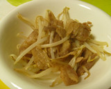 もやしで定食①♪もやしと豚肉炒め♪作り方11写真