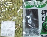 ひじき煮作り方1写真