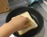 スライスチーズで蓋するフライパントースト作り方6写真
