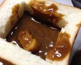 パパでもできる☆パンカレー！☆作り方2写真
