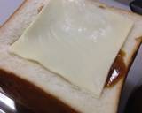 パパでもできる☆パンカレー！☆作り方3写真