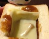 パパでもできる☆パンカレー！☆作り方4写真