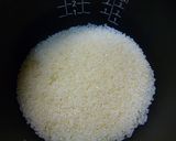 豚肉ひじきしめじも入った炊き込みごはん♪作り方1写真