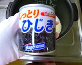 豚肉ひじきしめじも入った炊き込みごはん♪作り方2写真