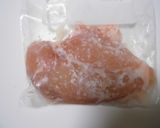 レンジで簡単☆蒸し鶏のゴマだれサラダ作り方1写真