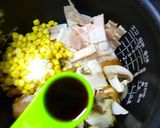 ベーコンとコーンのガーリックバターごはん作り方7写真
