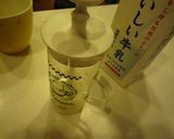 カフェ風★お洒落な簡単ラテ作り方1写真