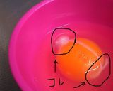 ｷﾑﾁとごま油のTKG*時短*簡単作り方2写真