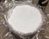 待つこと２ケ月、やさしい味の白味噌作り方19写真