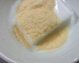 ホットミルクチーズ餅作り方1写真