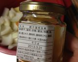 簡単野菜煮物作り方2写真