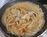 ねぎマヨ豚丼作り方1写真