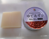 鏡開き・ゆであずき缶使用のお汁粉作り方1写真