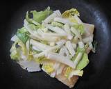 お餅リメイク♬ もちチーズお好み焼き作り方2写真