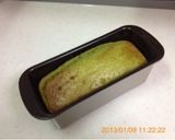 HM抹茶ヨーグルトパウンドケーキ作り方3写真