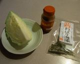 簡単に出来るキャベツのキムチ作り方1写真