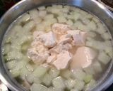 豆腐のお粥♪作り方4写真