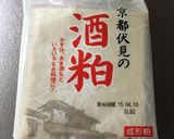 義母の具だくさん☆かす汁作り方5写真