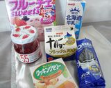 簡単！！❤フルーチェぷるるんケーキ❤作り方1写真