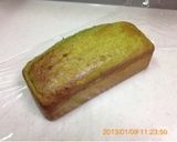 HM抹茶ヨーグルトパウンドケーキ作り方4写真