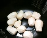 炊飯器で「サムゲタン2」 里芋と手羽元で作り方1写真