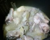炊飯器で「サムゲタン2」 里芋と手羽元で作り方3写真