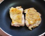 醤油バターが香る *照り焼きチキン*作り方3写真