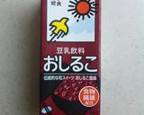 らいぜん教授の豆乳おしるこパン♪作り方1写真