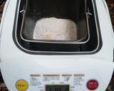 らいぜん教授の豆乳おしるこパン♪作り方2写真