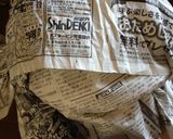 母の味の原点!!手作り味噌作り方8写真