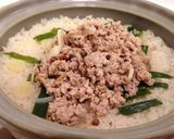中華風！ 鶏の土鍋炊き込みご飯作り方13写真