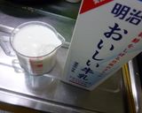 ブロッコリーとハムのチーズミルクスープ作り方7写真