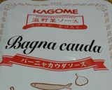 居酒屋の野菜ディップ作り方1写真
