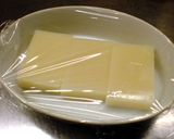 お餅でBATグラタン作り方1写真