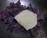 お餅とムラサキイモで作る…「芋餅」作り方2写真