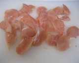 ごはんがススム♪中華風照り焼きチキン作り方1写真