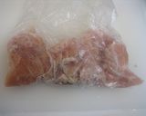 ごはんがススム♪中華風照り焼きチキン作り方2写真