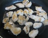 ごはんがススム♪中華風照り焼きチキン作り方4写真