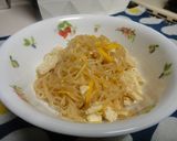 お正月の数の子リメイク作り方3写真