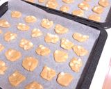 ヘルシー♪お豆さんクッキー作り方5写真